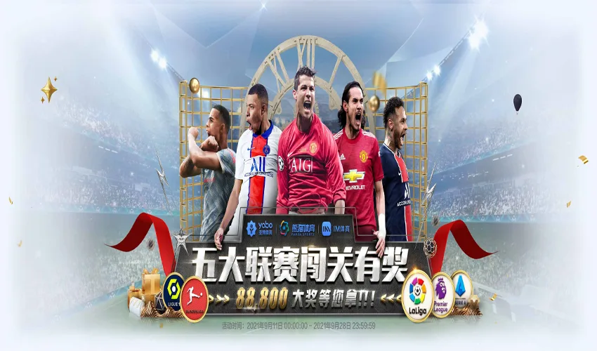 非凡体育网页版体育