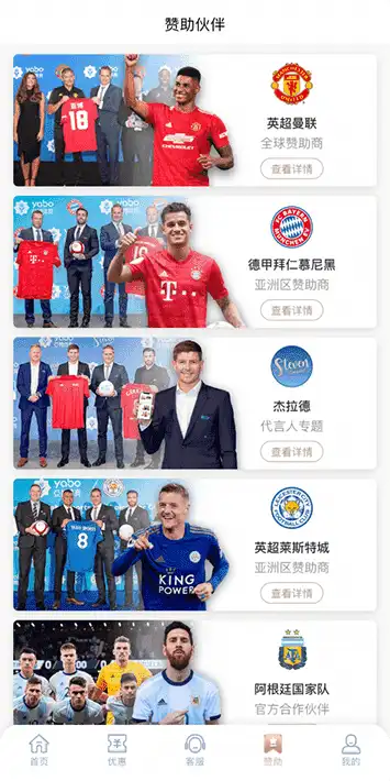 非凡体育网页版体育